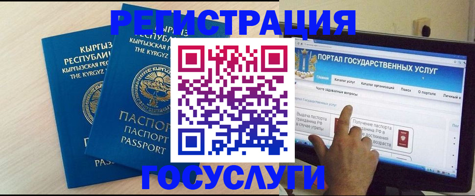 пропишу в квартире в Ишимбае